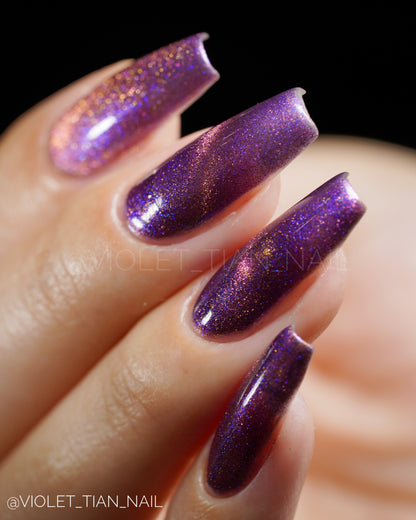 Glimmer