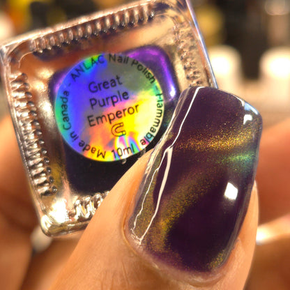 Great Purple Emperor