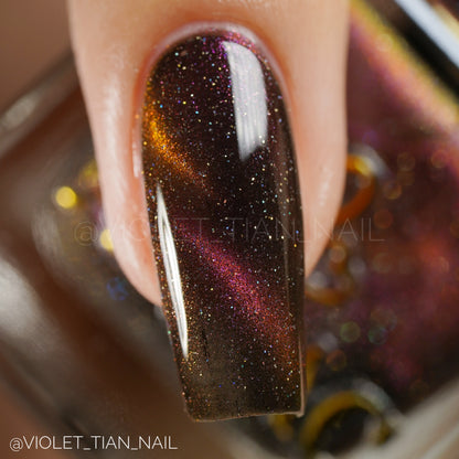 Nine-tailed Fox Nail Polish
