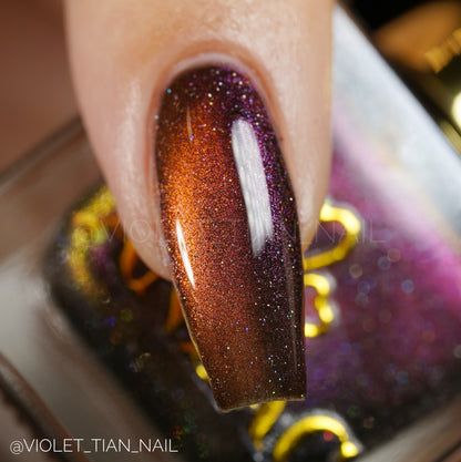 Nine-tailed Fox Nail Polish